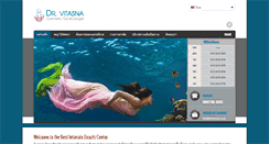 Desktop Screenshot of drvitasna.com
